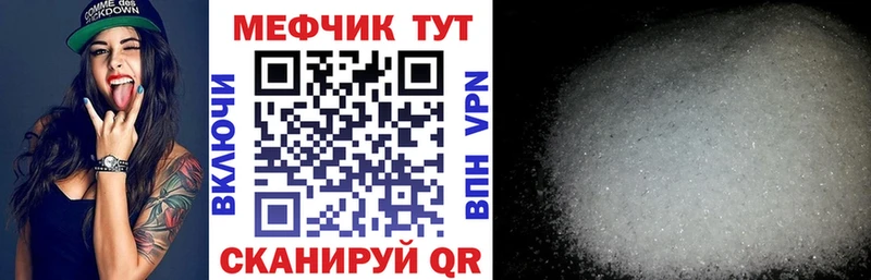 Где продают наркотики Змеиногорск Гашиш Cocaine Амфетамин МАРИХУАНА Меф