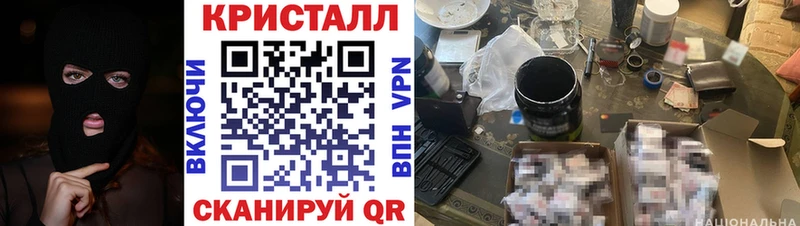 Амфетамин 98%  продажа наркотиков  Змеиногорск 