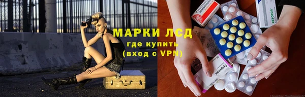 спиды Абдулино