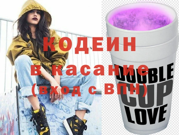 гидра Алзамай