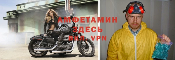 прущая мука Абинск