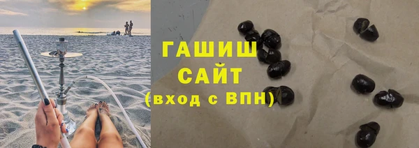 марихуана Алексеевка