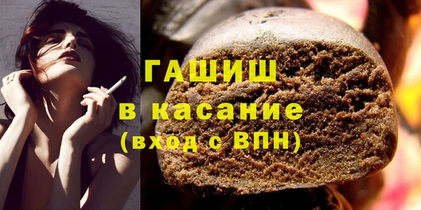 прущая мука Абинск
