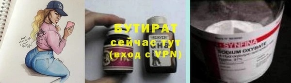 марихуана Алексеевка