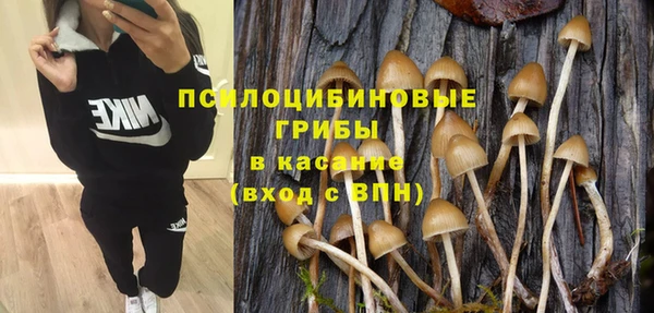 таблы Абаза