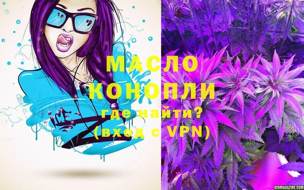 таблы Абаза