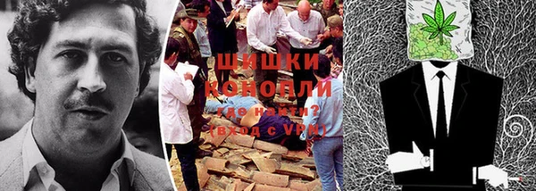 таблы Абаза