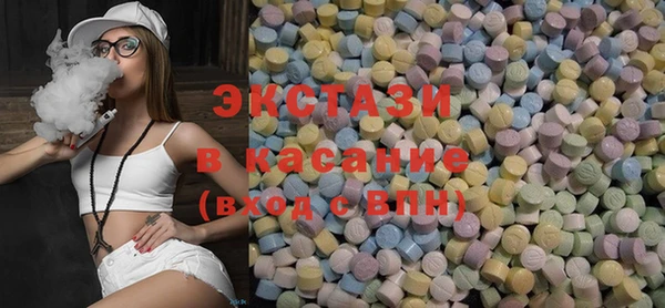 прущая мука Абинск