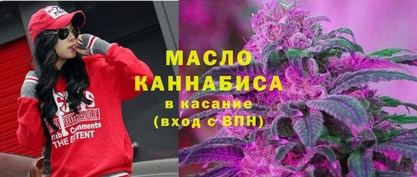 марихуана Алексеевка
