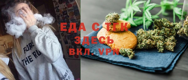 прущая мука Абинск