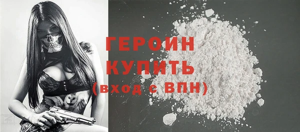 спиды Абдулино