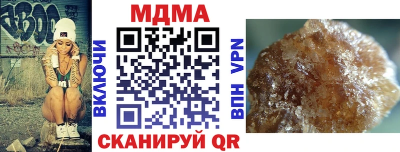 MDMA VHQ  хочу наркоту  Змеиногорск 