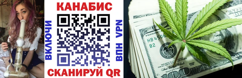 даркнет состав  мега вход  Каннабис индика  Змеиногорск  сколько стоит 
